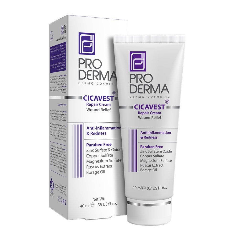 کرم بازسازی کننده پوست پرودرما