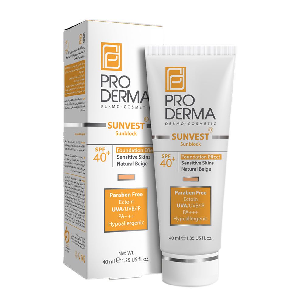 ضد آفتاب فیزیکال کرم پودری بژ طبیعی پوست حساس SPF40 پرودرما