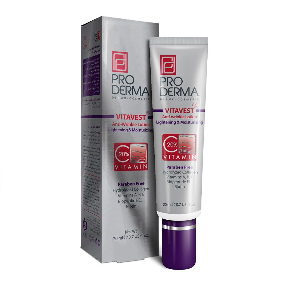 لوسیون ضدچروک و شفاف کننده پرودرما