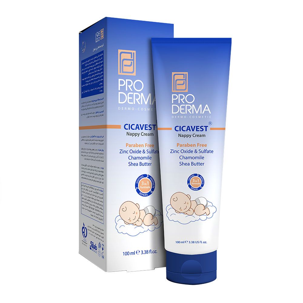 کرم محافظ پای کودکان پرودرما