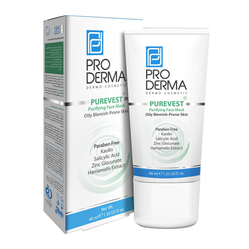 ماسک پاک کننده پوست صورت پرودرما