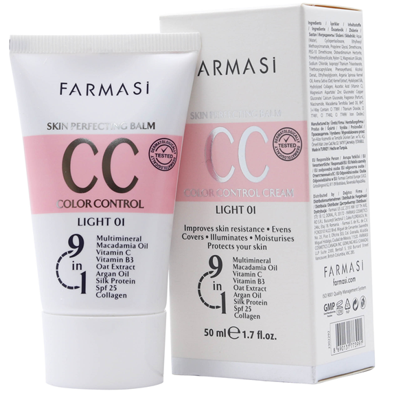 سی سی کرم فارماسی حجم 50 میل مناسب انواع پوست- 01