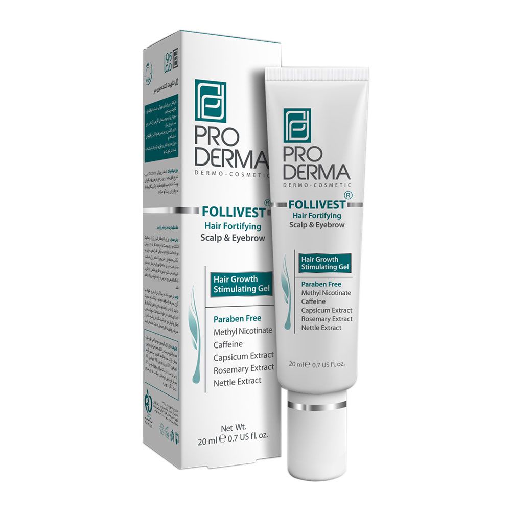ژل محرک رشد مو پرودرما
