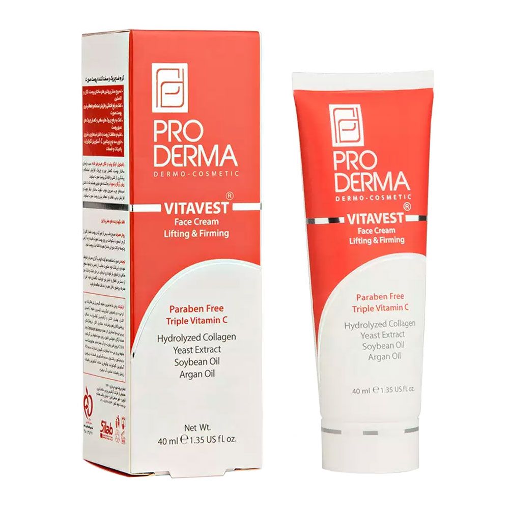 کرم ضد چروک و سفت کننده پوست صورت پرودرما