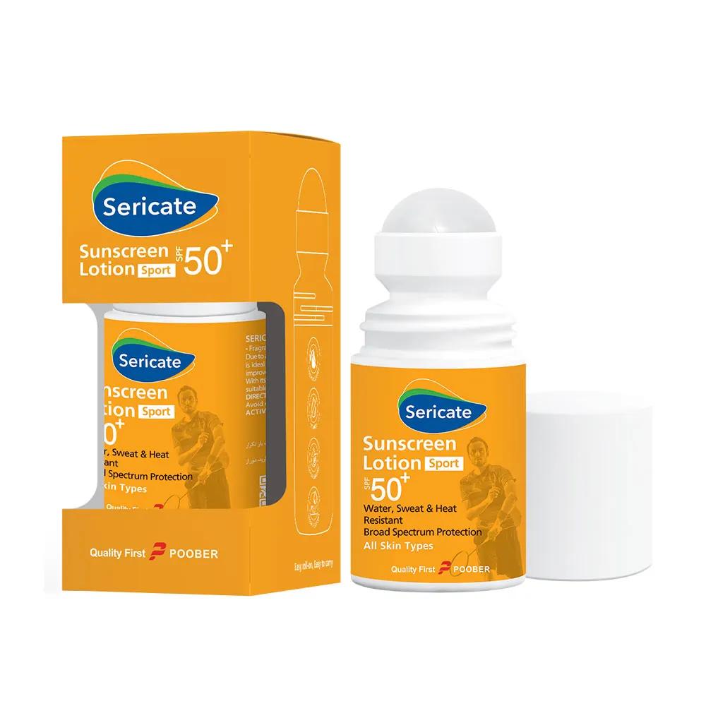 ضد آفتاب رولی اسپرت سری کیت SPF50+ | مقاوم در برابر آب، تعریق